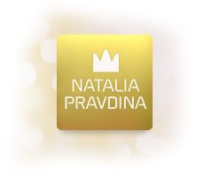 Интернет-магазин Наталии Правдиной
